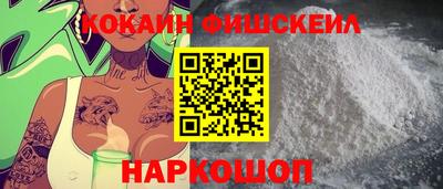 mix Свободный