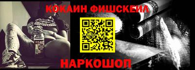 mix Свободный