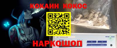 mix Свободный
