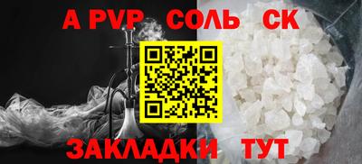 mix Свободный
