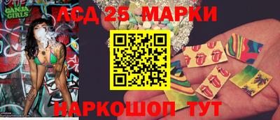 mix Свободный
