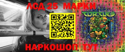 mix Свободный