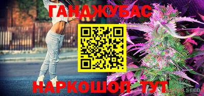 mix Свободный