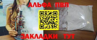 mix Свободный
