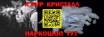 mix Свободный