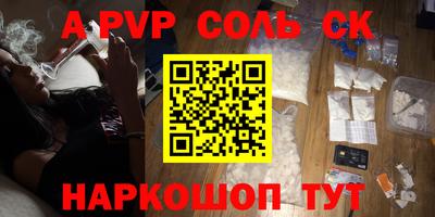 mix Свободный
