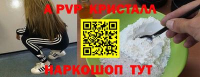 mix Свободный