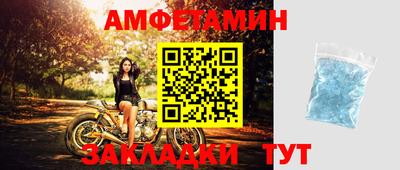 mix Свободный