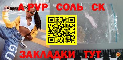 mix Свободный