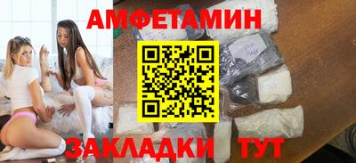 mix Свободный