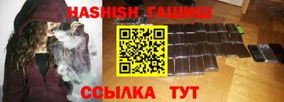 mix Свободный