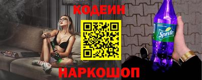 mix Свободный