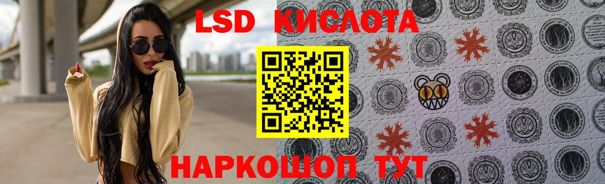 Экстази  Канабис  Канабис  МЕФ   ГАШ  Омск  Сколько стоит  МЕТ  Вход с VPN 